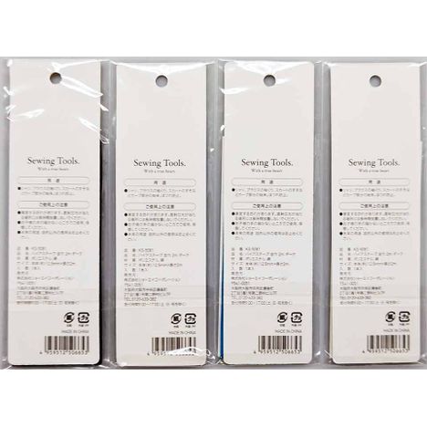 バイアステープ　並巾　２Ｍ　ダークの2番目の写真