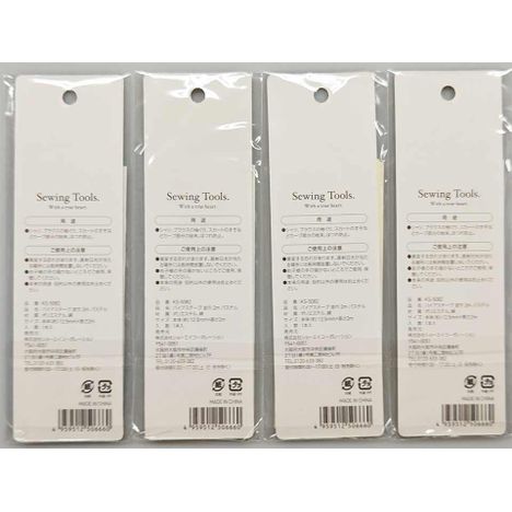 バイアステープ　並巾　２Ｍ　パステルの2番目の写真