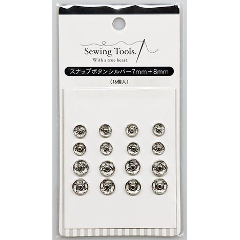 スナップボタン　シルバー　７ＭＭ＋８ＭＭの商品画像