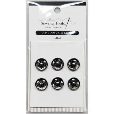スナップボタン　黒　１４ＭＭ　６Ｐの商品画像