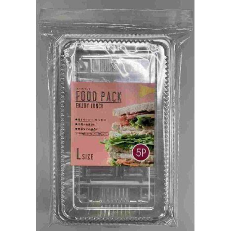 フードパック　Ｌ　５Ｐの商品画像
