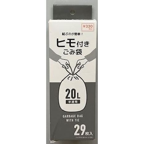 ひも付きゴミ袋２０Ｌ　２９枚の商品画像