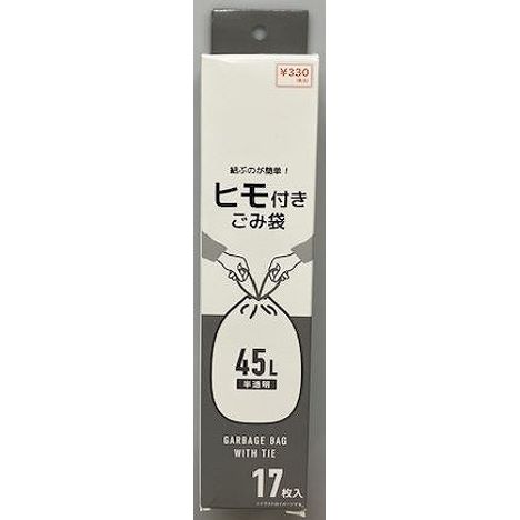 ひも付きゴミ袋４５Ｌ　１７枚の商品画像