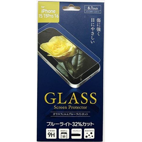 ＩＰ１５／１６　６．１全面保護ガラスＢＬの商品画像
