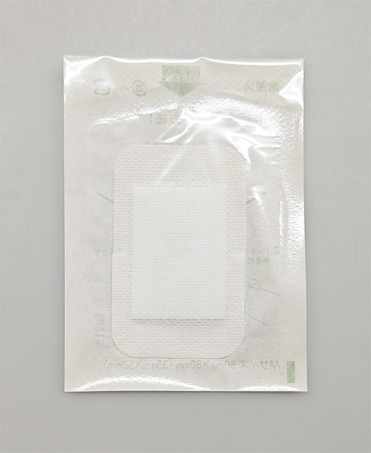 キズアテバン　３Ｐの3番目の写真