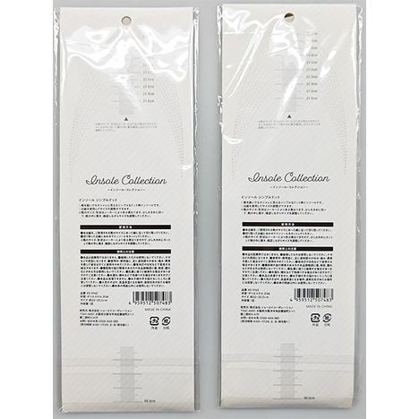 インソール　シンプルドットの2番目の写真