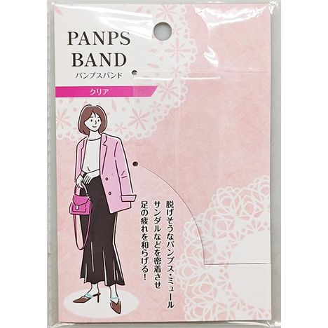 パンプスバンド　クリアの商品画像
