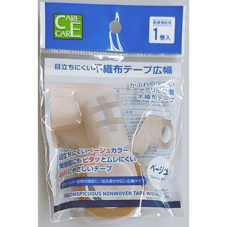 目立ちにくい不織布テープ広幅４．５ｍの画像