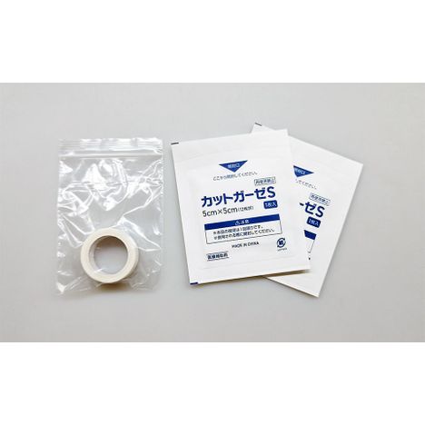 すぐに使える救急セットの3番目の写真