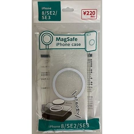 マグセーフ対応ＩＰケース８／ＳＥの画像