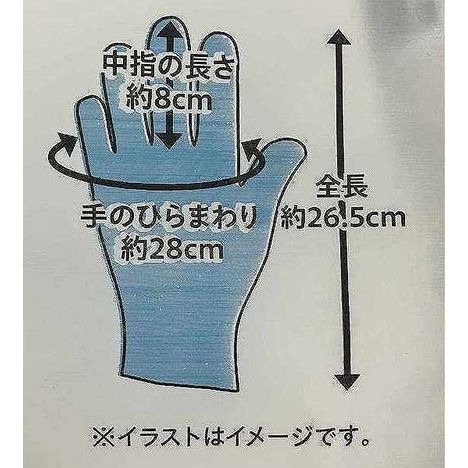 吊り下げられるポリ手袋　８０Ｐの4番目の写真