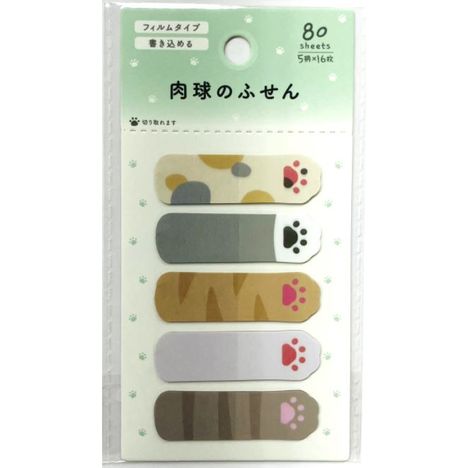 書けるフィルム付箋肉球　８０枚の商品画像