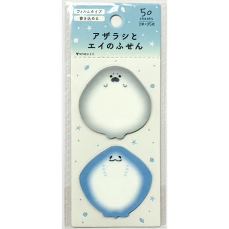 書けるアニマルフィルム付箋　５０枚の商品画像