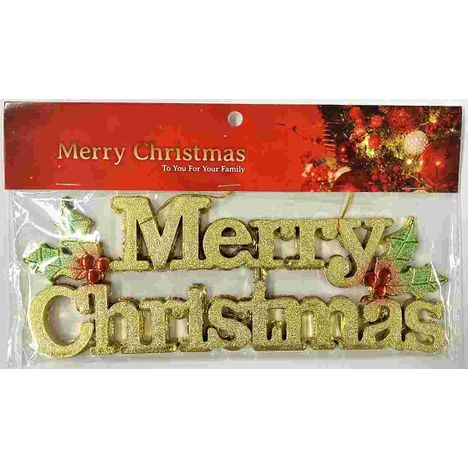 ２５クリスマスロゴオーナメントの画像