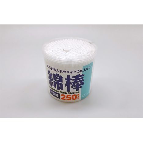 白綿棒　２５０Ｐの4番目の写真