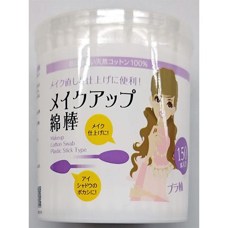 メイクアップ綿棒　１５０Ｐの商品画像