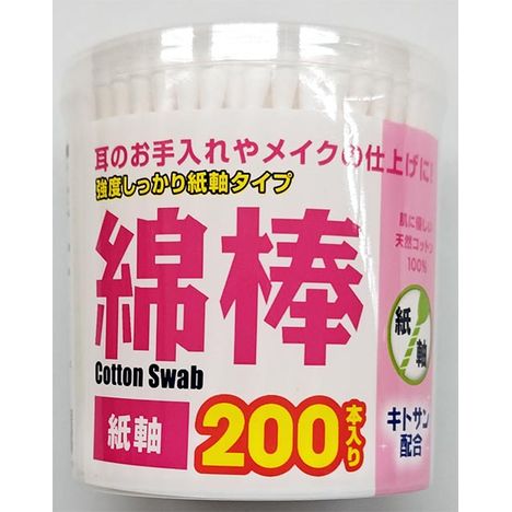 紙軸　白綿棒　２００Ｐの画像