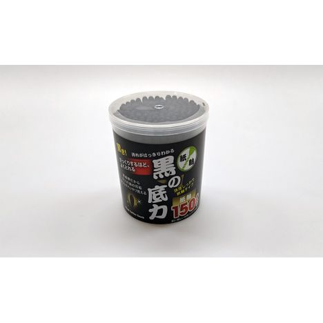 紙軸　黒綿棒　１５０Ｐ　黒の底力の4番目の写真