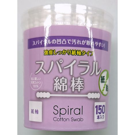 紙軸スパイラル綿棒　１５０Ｐの画像