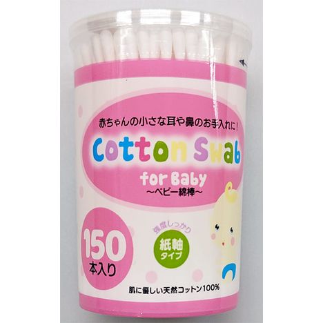 紙軸ベビー綿棒　１５０Ｐの商品画像