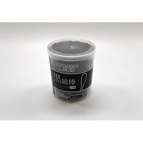 プラ軸　黒綿棒　１８０Ｐの4番目の写真
