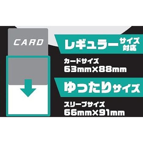 カードスリーブＲゆったり　ソフト　７０Ｐの3番目の写真