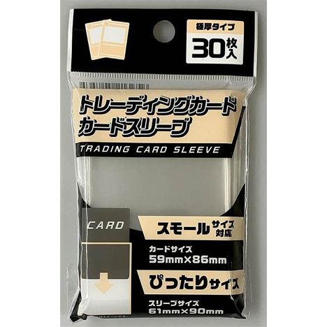 カードスリーブＭぴったり　極厚　３０Ｐの画像