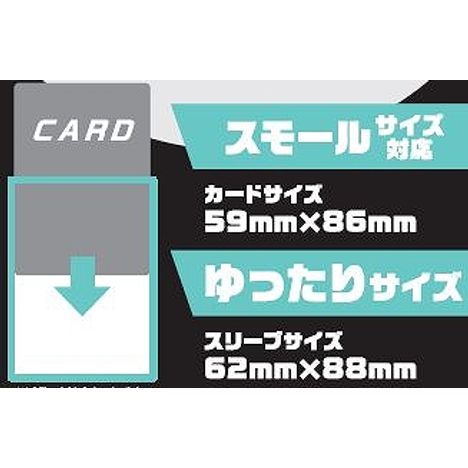 カードスリーブＭゆったり　ソフト　７０Ｐの3番目の写真