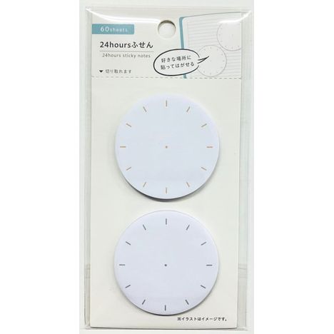 ２４ｈｏｕｒｓふせん　６０枚の商品画像
