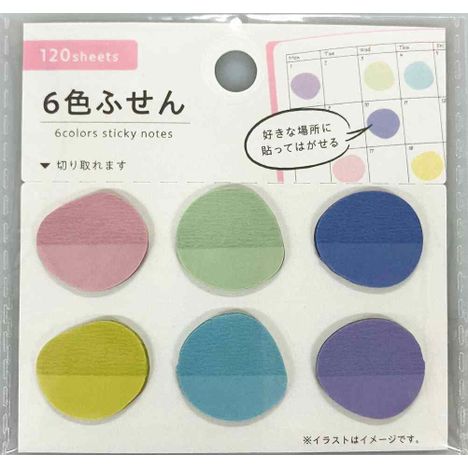 ６色ふせん　１２０枚の商品画像