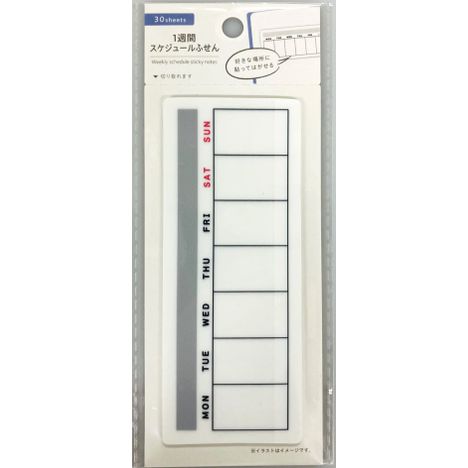 １週間スケジュールふせん　３０枚の商品画像