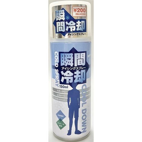 冷却スプレー　１５０ＭＬの商品画像
