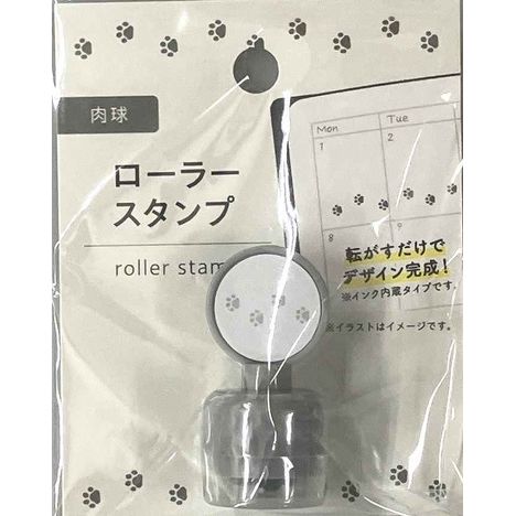 ローラースタンプ　肉球の商品画像