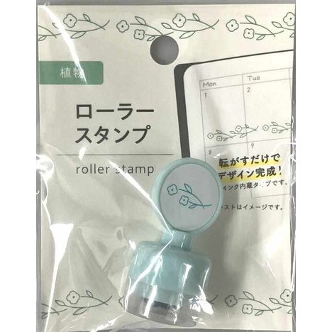 ローラースタンプ　植物の商品画像