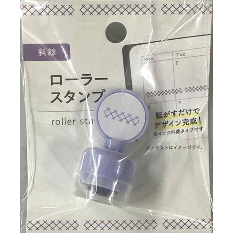 ローラースタンプ　斜線の商品画像