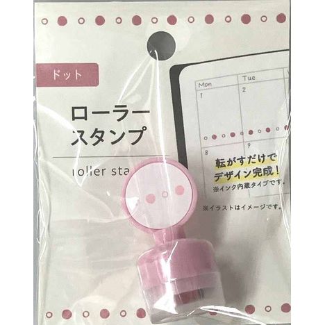 ローラースタンプ　ドットの商品画像