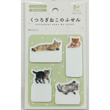 書けるフィルム猫付箋　４種×２０枚の商品画像