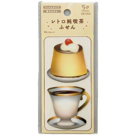 書けるフィルムレトロ付箋　５０枚の商品画像