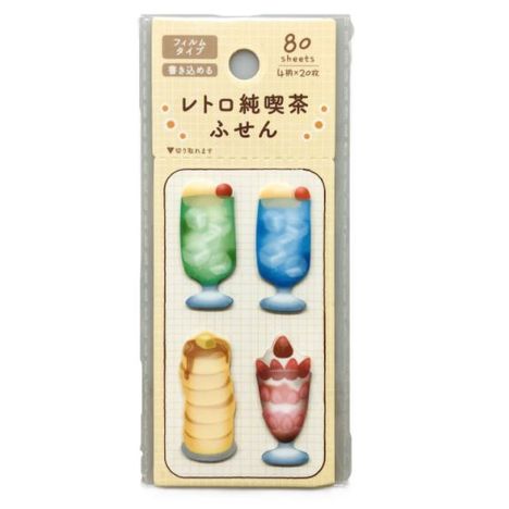 書けるフィルムレトロ付箋　４種×２０枚の商品画像