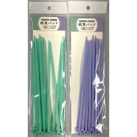 結束バンド２０Ｐ２０ＣＭニュアンスカラーの商品画像