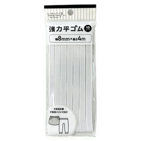 強力平ゴム１０コール　４ｍの画像