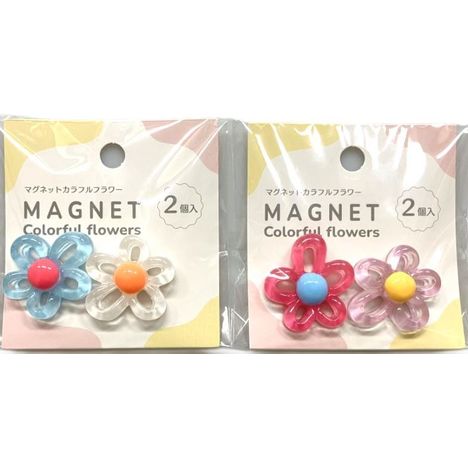 マグネット　カラフルフラワー２Ｐの商品画像