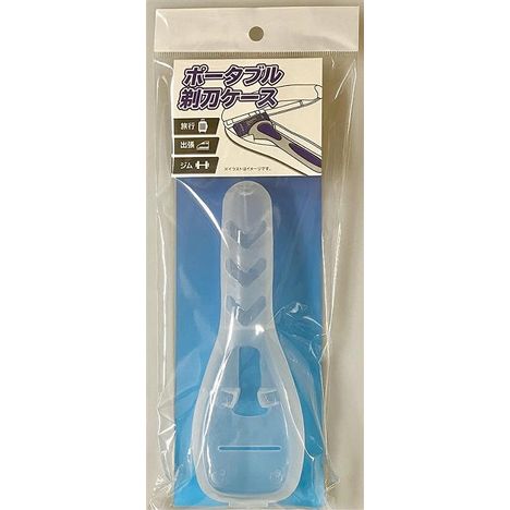髭剃りケースの商品画像