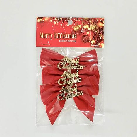 ２６クリスマスリボンオーナメントの画像