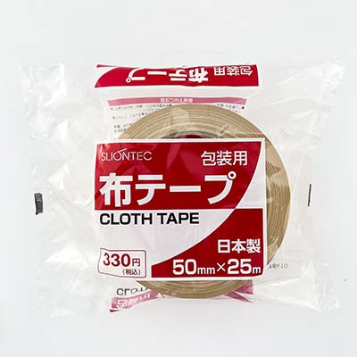 マクセル　布テープ５０ｍｍ×２５ｍの商品画像