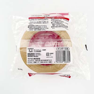 マクセル　布テープ５０ｍｍ×２５ｍの2番目の写真