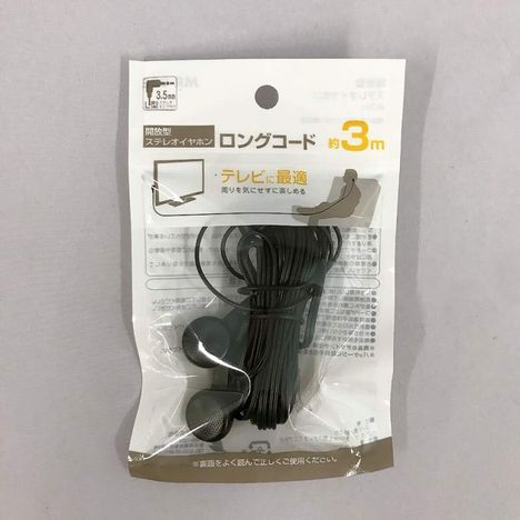 ステレオイヤホン３．０Ｍの商品画像
