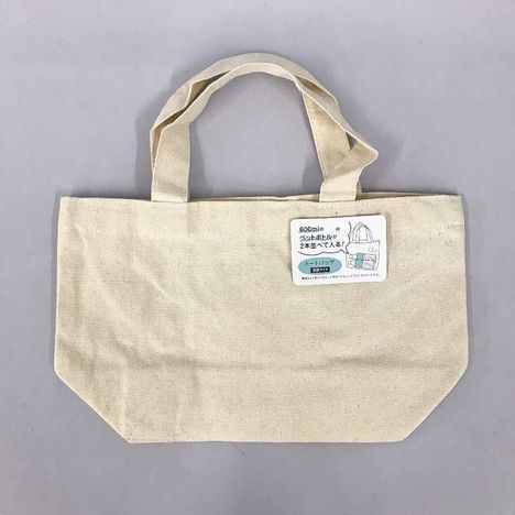 トートバッグ　浅型ワイドタイプの商品画像
