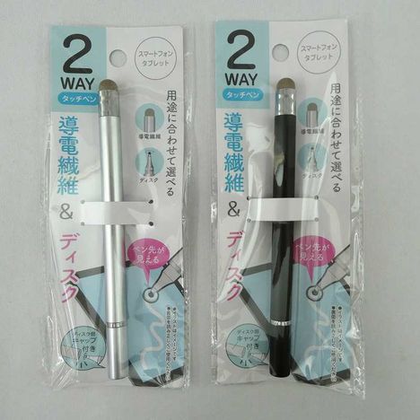 ２ＷＡＹタッチペン　ディスク＆導電繊維の商品画像