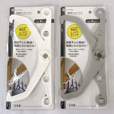 ハンガーラック　鴨居用の商品画像